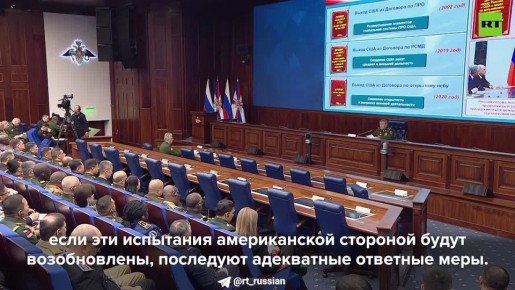 КАК НАТО ОКАЗАЛОСЬ У НАШИХ ГРАНИЦ