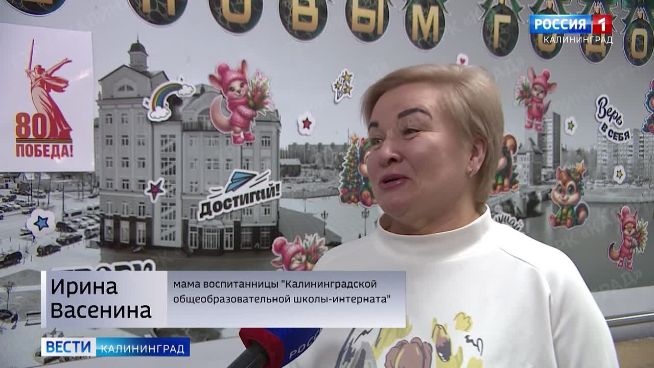 Главный зимний праздник уже совсем близко, а значит, пора встречать сказочных волшебников