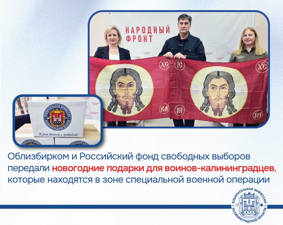 ����������� � ���������� ���� ��������� ������� �������� ���������� ������� ��� ������-��������������, ������� ��������� � ���� ����������� ������� ��������