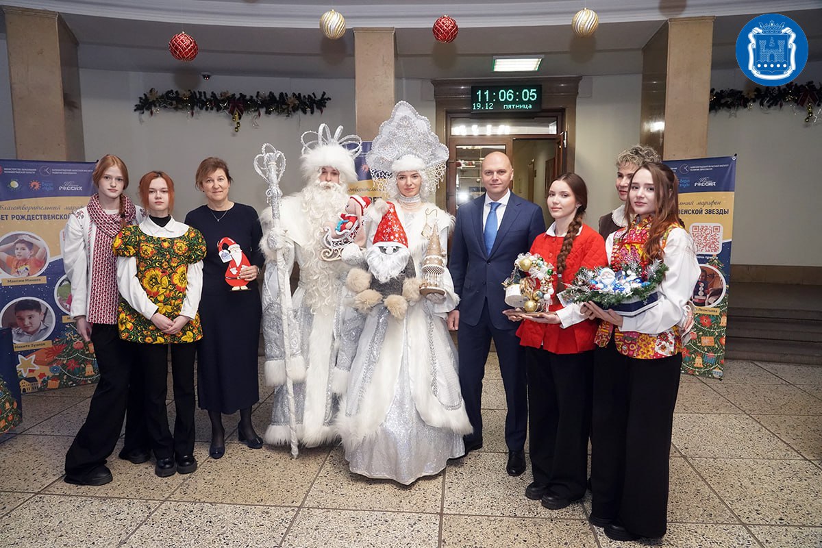 Губернатор Алексей Беспрозванных и правительство региона приняли участие в благотворительном марафоне «Свет Рождественской звезды»