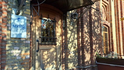 ����� ����������� ���������� �� ���������