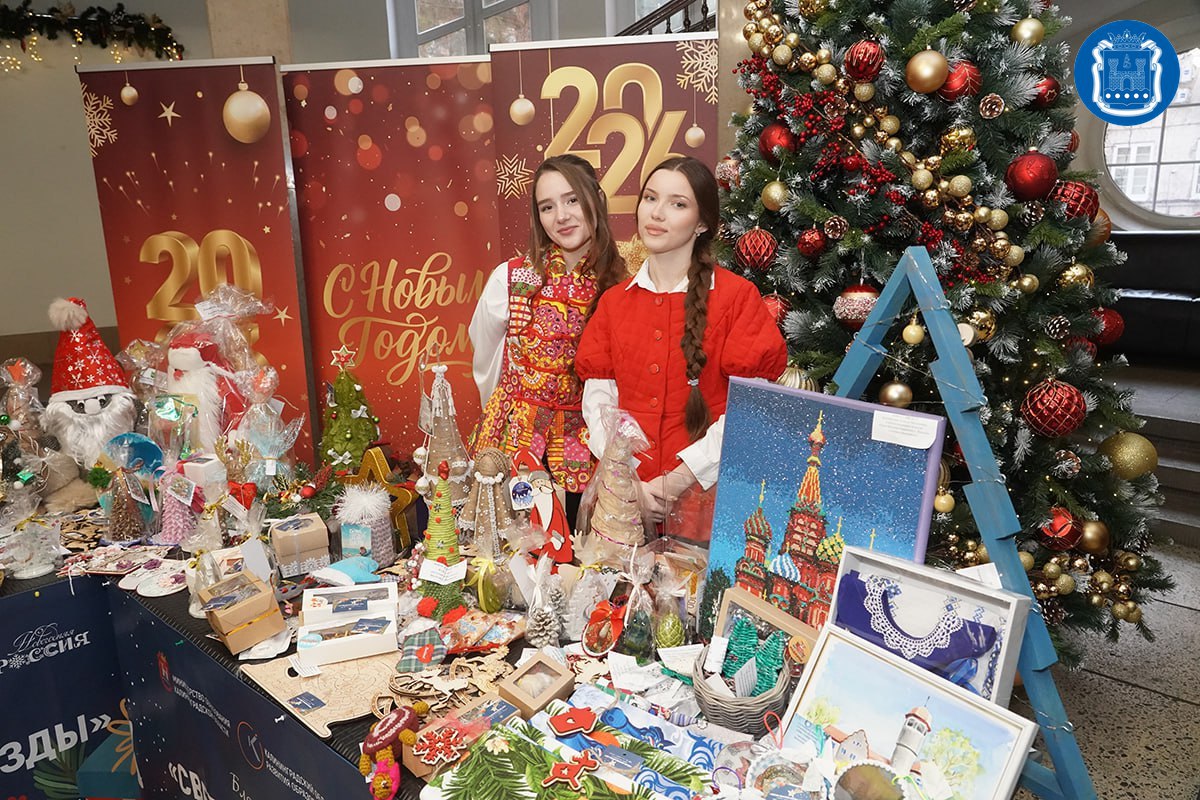 Губернатор Алексей Беспрозванных и правительство региона приняли участие в благотворительном марафоне «Свет Рождественской звезды» Губернатор Алексей Беспрозванных и правительство региона приняли участие в благотворительном марафоне «Свет Рождественской звезды»