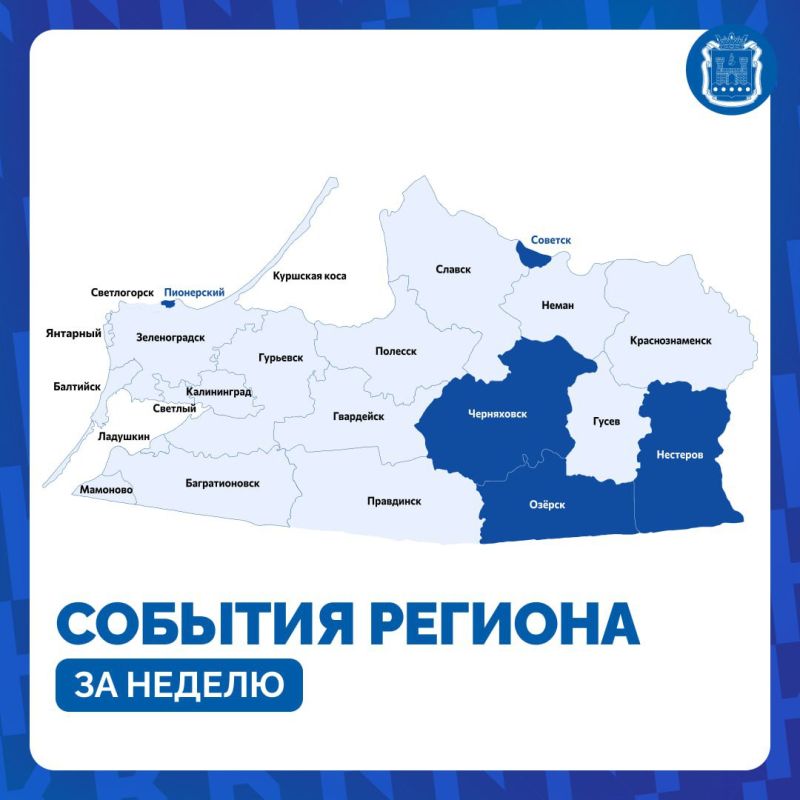 ������������, ��� ����������� � ��������� ��������������� �� ���� ������