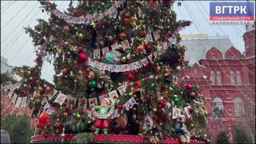 Посмотрите на нашу столицу