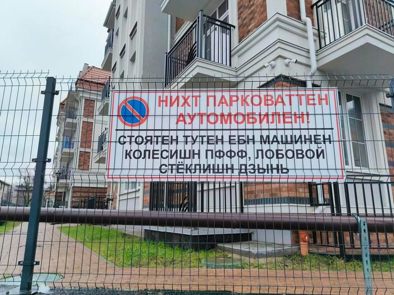 ����������� ��������� �������� ��������� �� ������� �������� �����