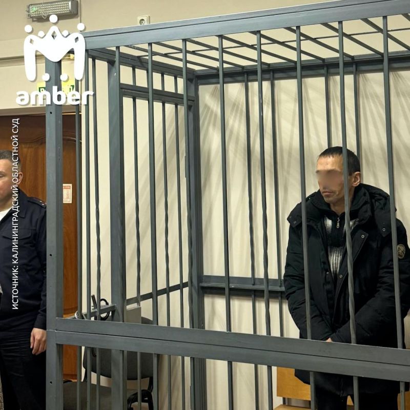 ����� �� ����������� ������ ������� �������� 18-������� ����