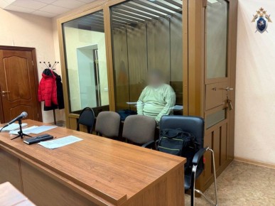 В Калининградской области установлены обстоятельства убийства трех женщин в 1999 году