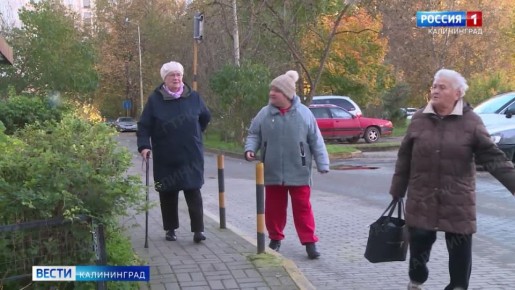 Счастливый поворот и прекрасный пример неравнодушия