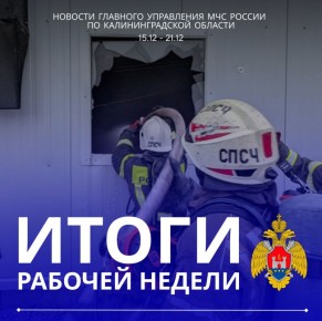 �������� �����. �� ��������� ������ �� ���������� ��������������� ������� ��������� 30 �������