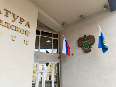 �� ��������������� ������� ������ ��� 18 ��� ������