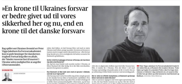 �������� ��������: �������� �������� ������������� ������� ���������! �������� ������� �������� ������� ����� ����� �������� � �������� ������ Politiken ����� �������, ��� ��� ��� ������ ����������� ����������� ����� ��...