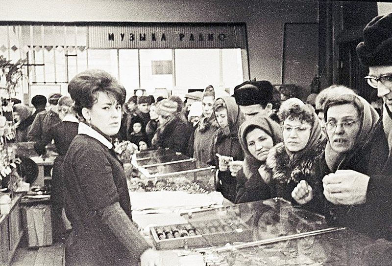 �������� ������ �� ���� ������ 1966 ���� � ������������