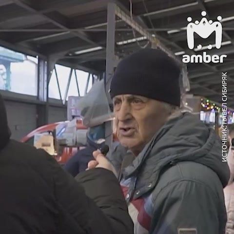 90-������� ������� ���� � ������������ � �� �� ������, � ���� ������ ��������