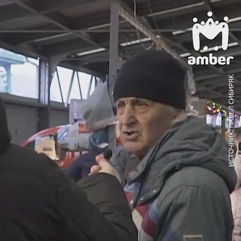 90-летнего дедушку ищут в Калининграде — он не пропал, а стал героем соцсетей