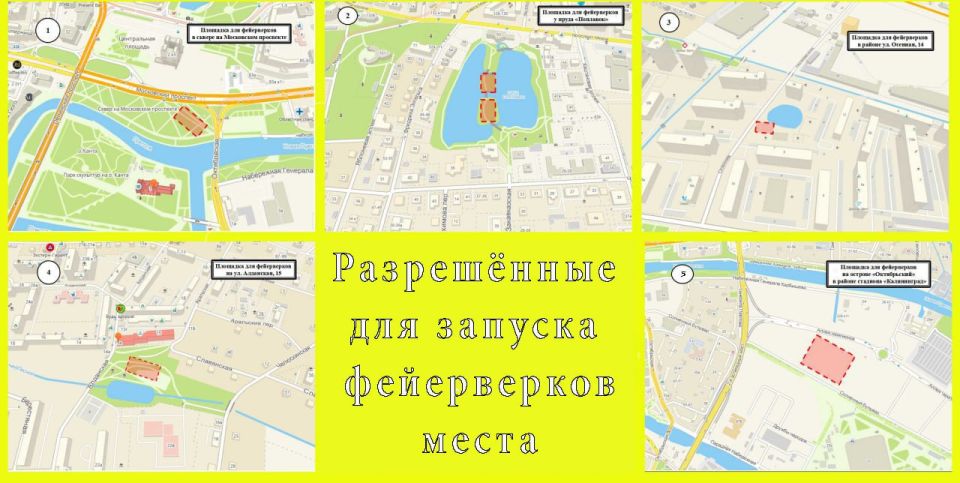 ����������� ���������� � ������, ��� � ���������� ��������� ��������� ��������� ����������: