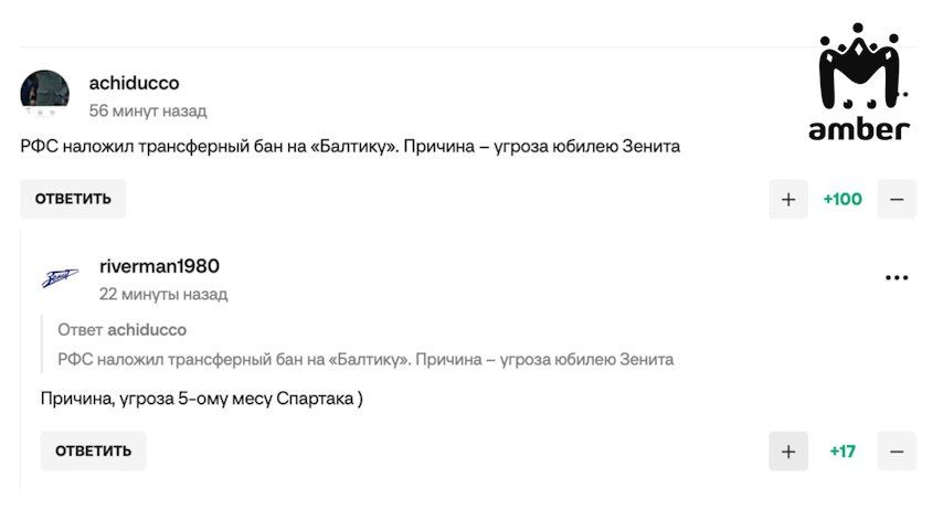 "�������" ��������� ����������� ��� �� ���