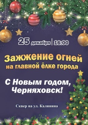 � ����������� ������ ���� �� ������� ����