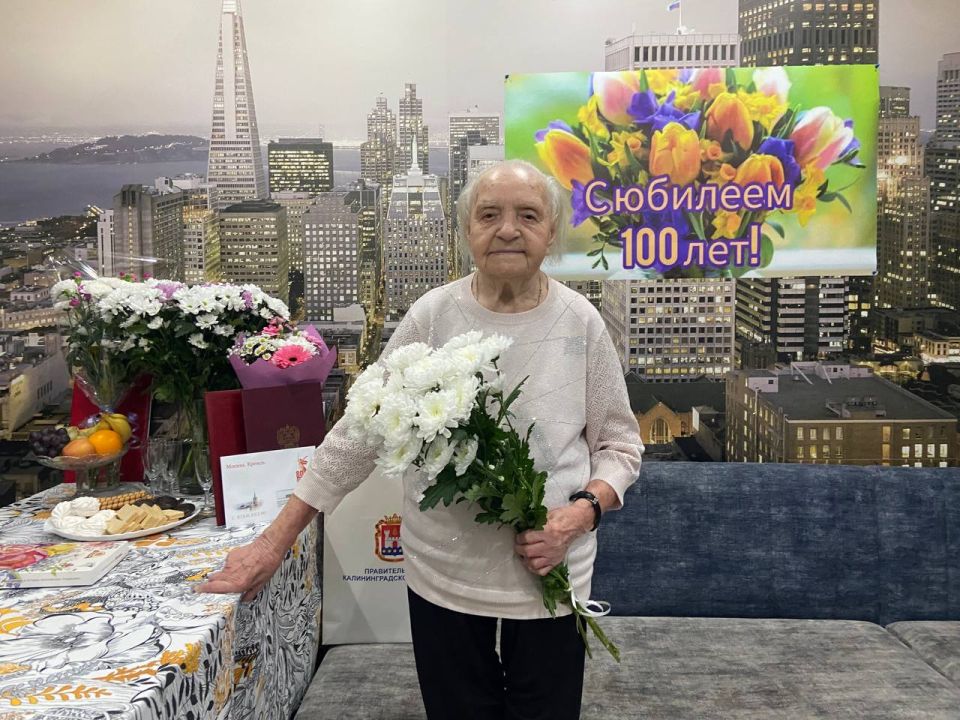 ����������� �������� ������� ������������� �����, ��������� ���� ���� �������� ������, ������� ������� �������� 100-������ ������