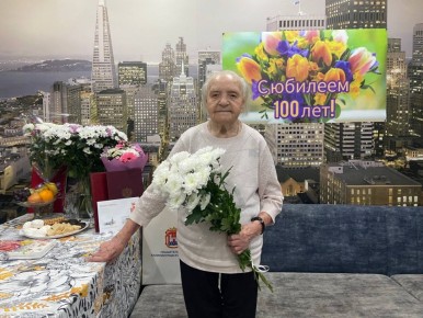 ����������� �������� ������� ������������� �����, ��������� ���� ���� �������� ������, ������� ������� �������� 100-������ ������