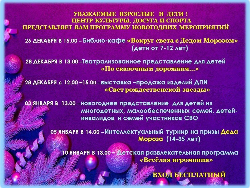 ������������ ��������� ����� ����������� ����� ���������� � �������������� �����������, ������� ����� ��������� � ������