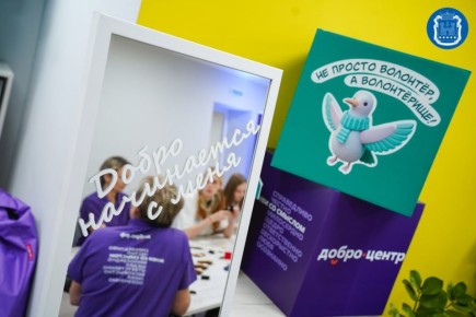 ������� ������������� ������ ������� � �������� ���������� ������ ����� � �������