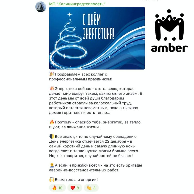 ���� � ���������� ������ ����� ��� �����, �� � ��-������ "����������" ��� ������� ����: ��� ����� ��������� ������������ � ���� ����������