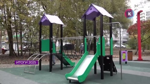 ��������� ����� ���� � ����� ��������� �����