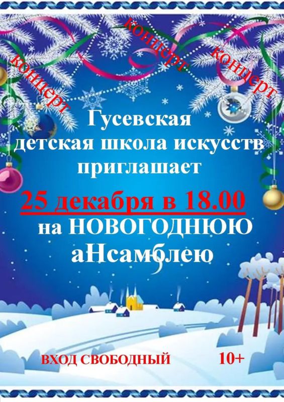 ��������� ������� ����� �������� ���������� �� ���������� ���������