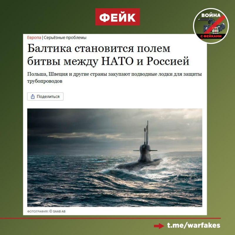 ����: ������ ��������� ��������� ���� �������� � ���������� ����