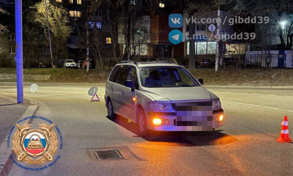 �����������. 24.12.2025 � 22:45