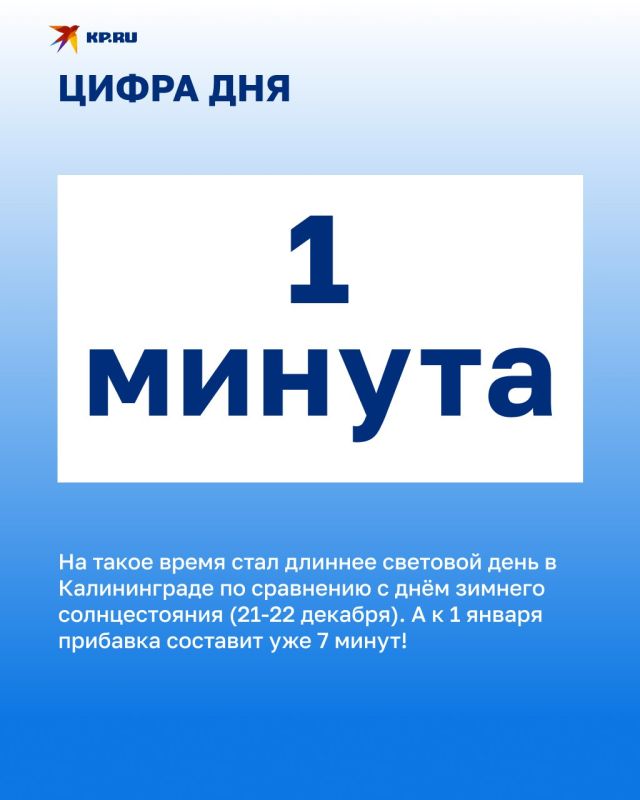 �������� ���������� �������� ������� ����� �������� 26 �������