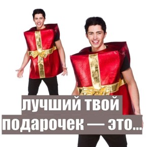 ��� ����� ��������� �������� �� ����� ���