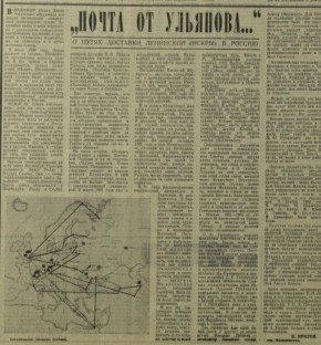 ���������� ����� �� ������� ������ ������ 55 ��� ����� ���������� ���������������� �������