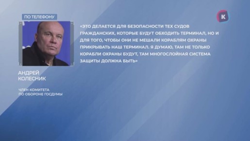 ����� ���-��������� ������� ����������� �������� �������� �����