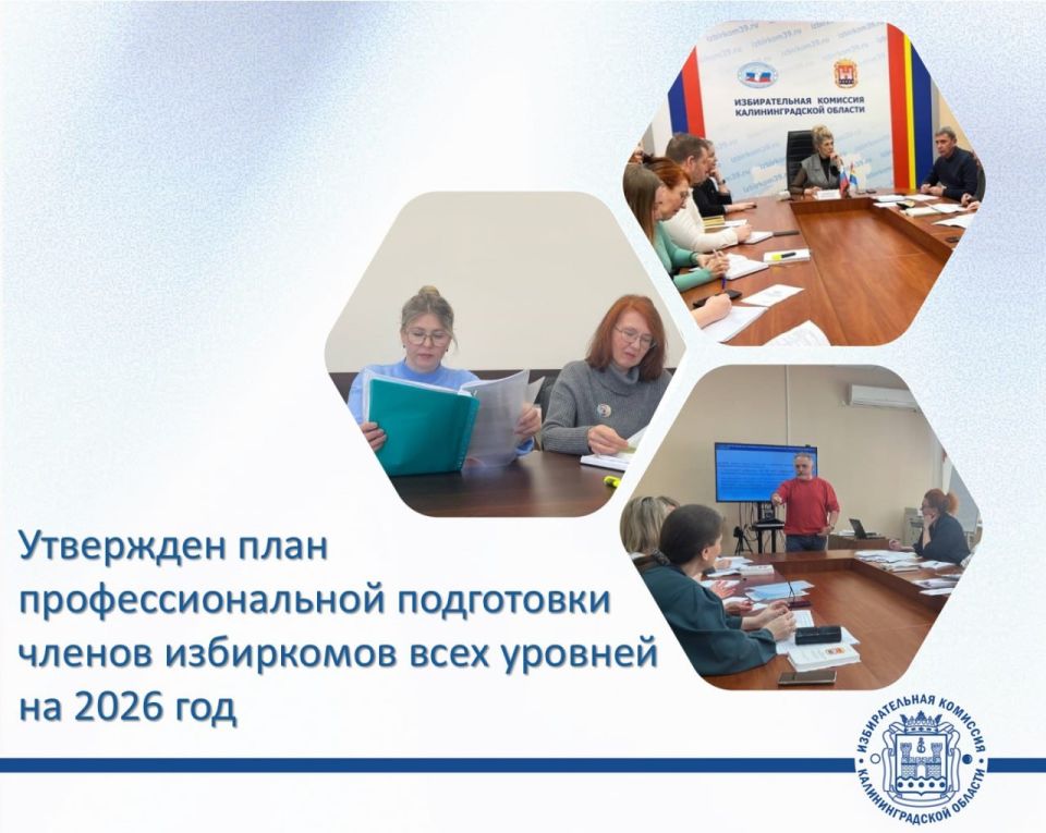 �� 265 ��������� ������������ ��������� ����� ����������������� �������� ������ � 2025 ����, � ����� ��������� ���� ������ �� ������� ���