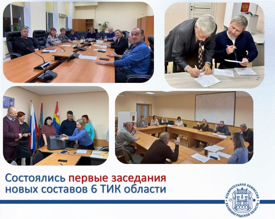 ���������� ������ ��������� ���������������, ����������, ����������, ����������, ������������ � �������� ��������������� ������������� ��������