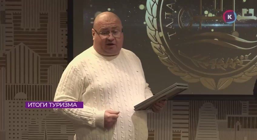 ������������� ����� � 2025 ���� �� �������� �������� �������