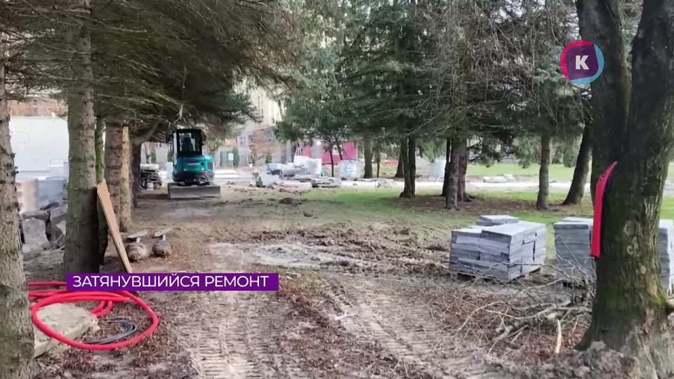 Мемориал на улице Комсомольской не успеют благоустроить до конца 2025 года