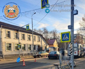 �� ����������� ����������, �������, 26.12.2025 � 13:40 � �.�������� �� ��.������ 23, ��������, �������� ����������� ����� �������� ����� �� ��������, ������������� �������� ����� �� ��������������� ���������� ��������