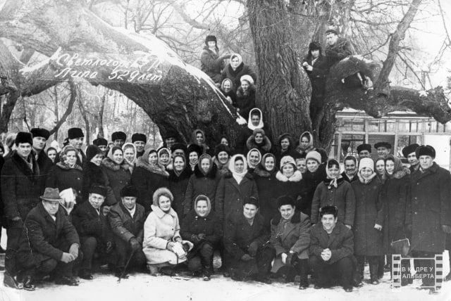 ���� ������� � 1971 ����. ��� ����� �� �������, ���� ��� ����� ���� 529 ���! ������� ���������� � ������ ���������