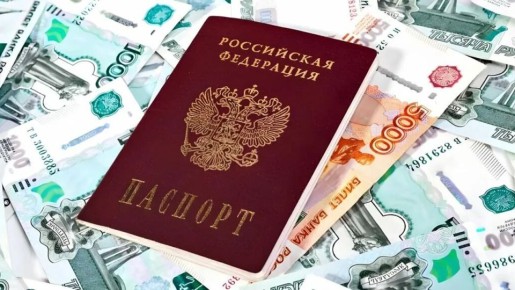 ��� ����� ����: ������� ������� ��� ����������� ����?