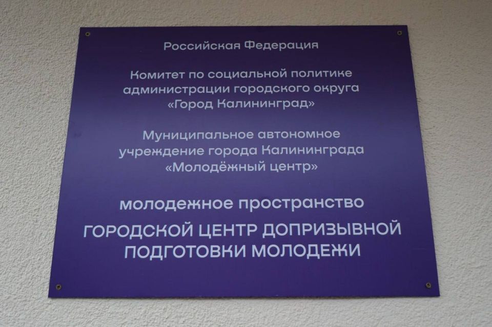 ����� �������: ������� � ��������� ������� ����� ������� ��� ��������� ������������ � ����������� ����� �. ����������������: