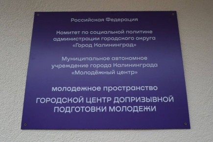 ����� �������: ������� � ��������� ������� ����� ������� ��� ��������� ������������ � ����������� ����� �. ����������������: