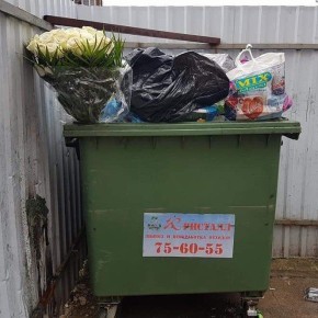 ������������ �������� �� ��������� � ������� ������������� �������� (���) ����������, ��� � ����� � ���������� ����������� � ����������� ����������������, � 1 �������� 2025 ���� �� ����Δ ������ �� ���������� ������� ������...