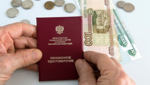 ��� ������� ������� ���� ������ ��� � ������� �������� 61 500 ������: ������� �� ����� ��������������