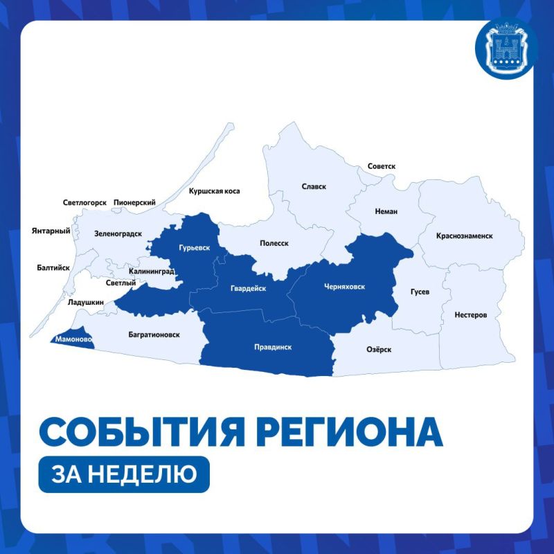 ������������, ��� ����������� � ��������� ��������������� �� ���� ������