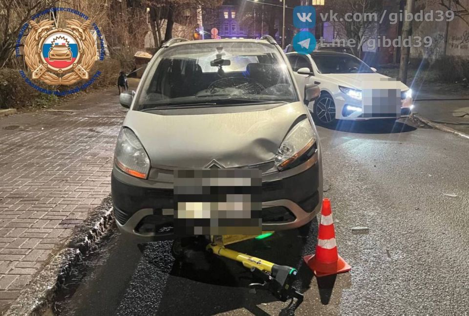 �� ��������������� ������, 26.12.2025 ���� � 18 ���� � �. ������������ �� ��. ������������ � ������ ���� 45-49 ��������� ����� �� ��������������