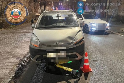 �� ��������������� ������, 26.12.2025 ���� � 18 ���� � �. ������������ �� ��. ������������ � ������ ���� 45-49 ��������� ����� �� ��������������