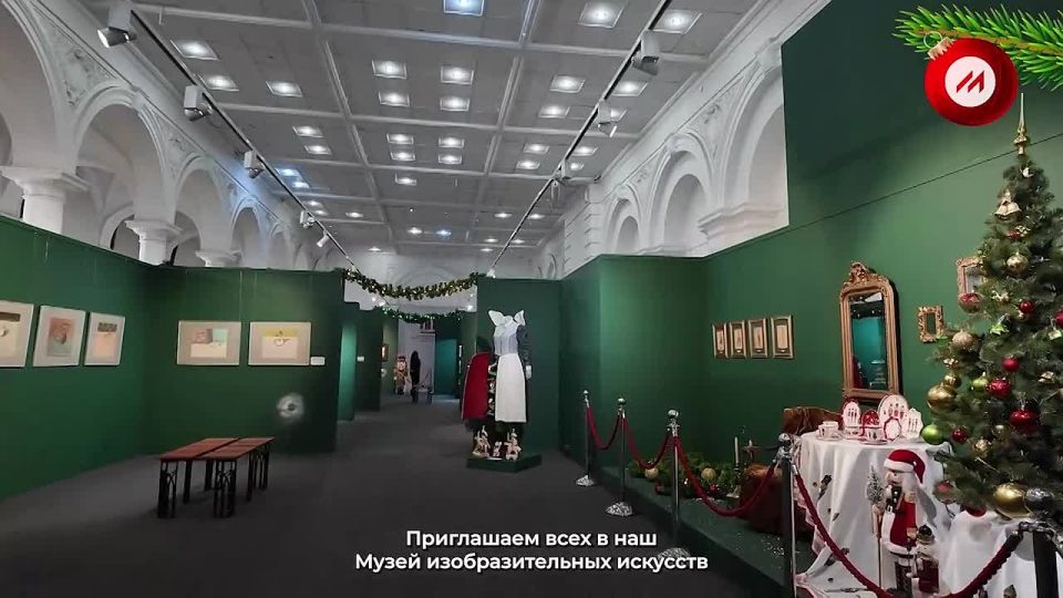 В Калининградском музее изобразительных искусств на выставке «Щелкунчик и другие новогодние истории» представили уникальный экспонат