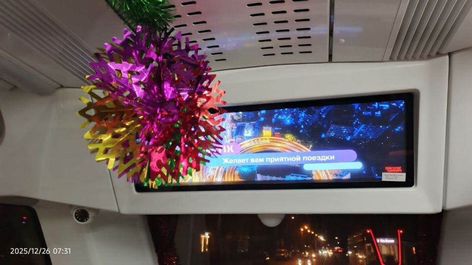 ������� ����� �������� �� ������ ����������� ���������� ������������� ����������